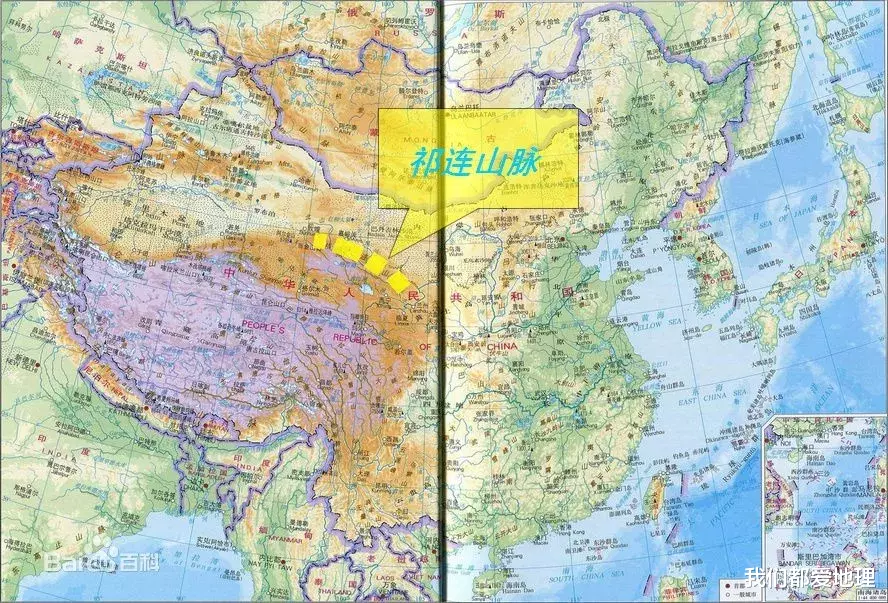 上海市：祁连山这个地方！