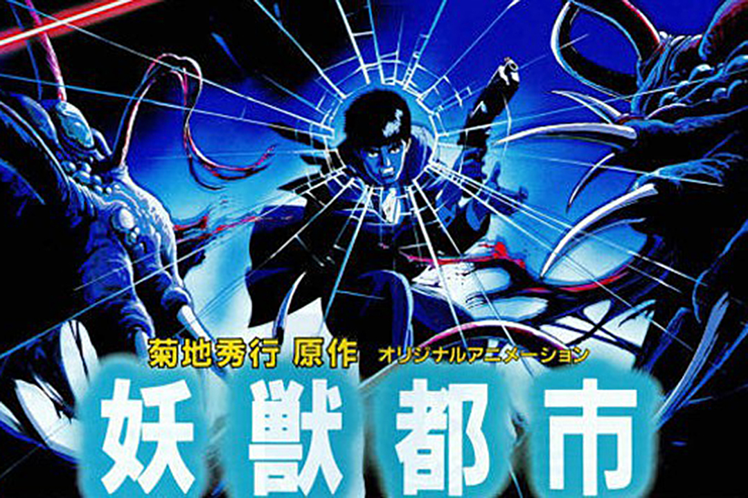 香港电影|日漫改编的5部香港电影，虽然已经被埋没多年，却是漫改良心佳作