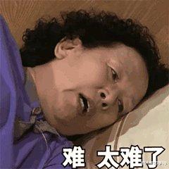 『大马士革』贝克汉姆被疫情搞破产？他老婆维多利亚竟向政府要补助！