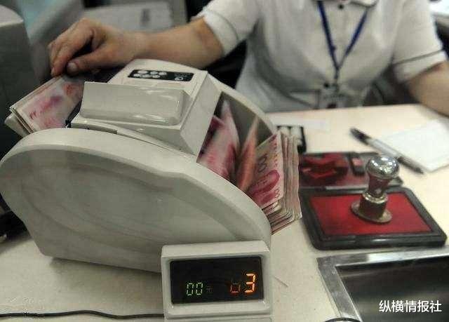 |银行把200元错打成200万,用户花光怎么办?银行的处理方式令人服气