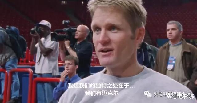 『迈克尔·乔丹』9.7分，看第一集就热泪盈眶！乔丹：篮球，我是衡量伟大的标准