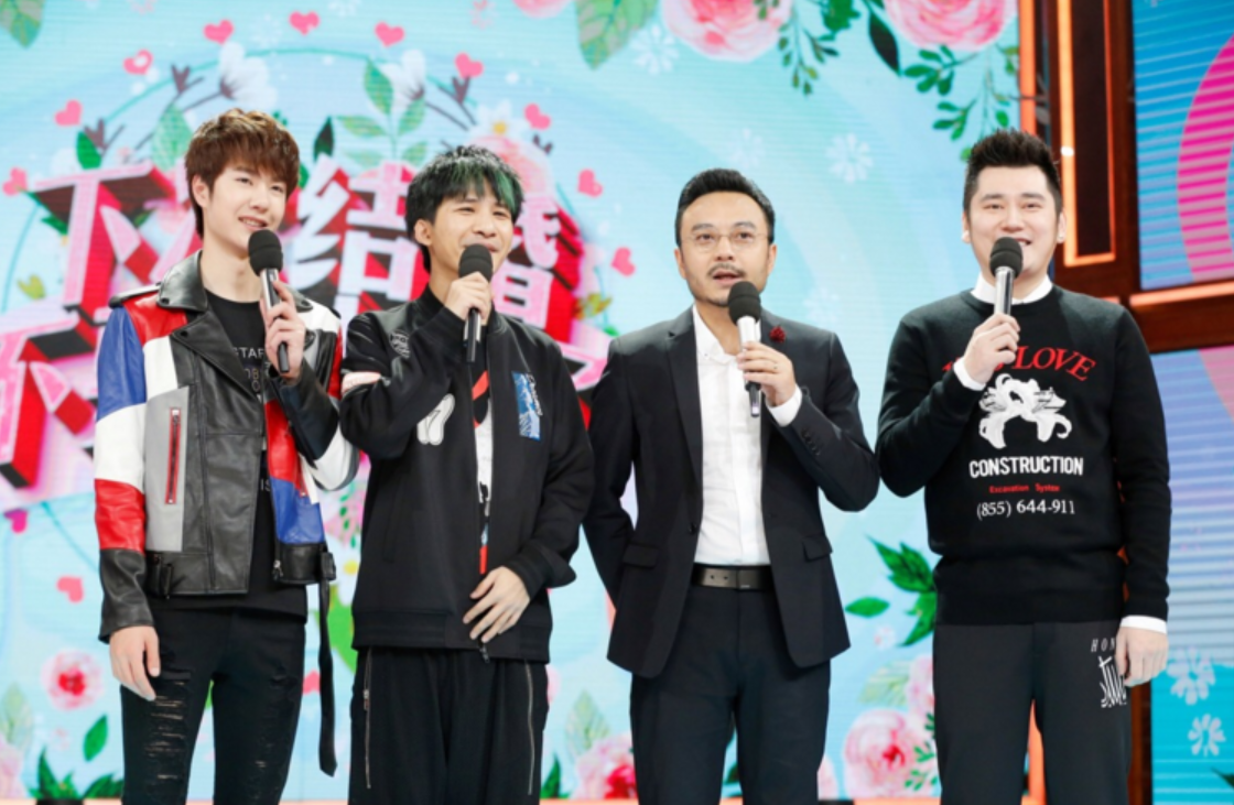 『天天向上』《天天向上》水逆之年？汪涵高天鹤泥菩萨过江，王一博也逃不了