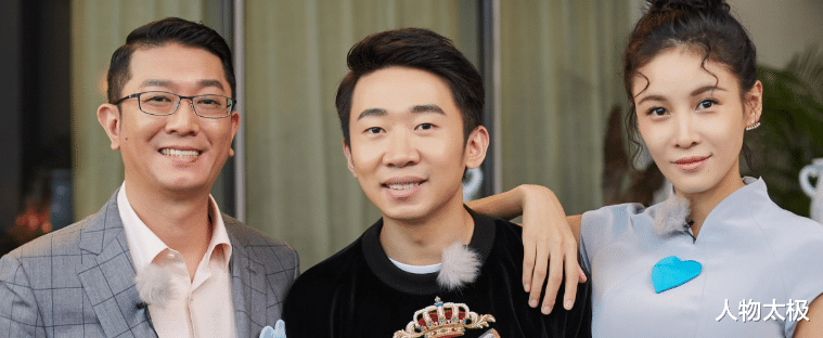 [杨迪]这才叫“偏心式遗传”，明明是亲兄妹，杨迪与妹妹颜值差距太大！