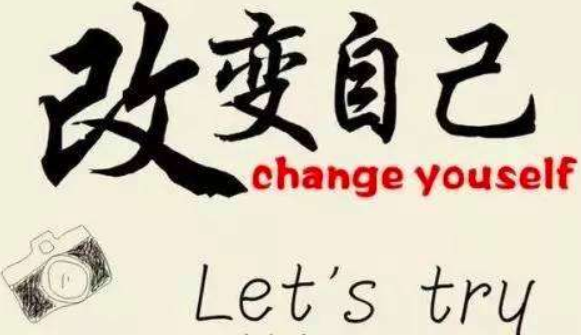 程序员|年薪50万开发者相亲失败：程序员，别输在不会说话上