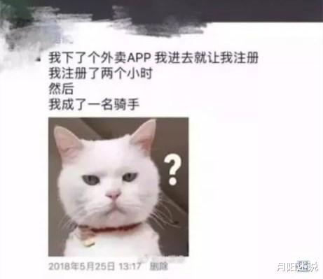 裤子|把裤头穿在外面穿，我已经穿好了，但是为什么感觉有点不对劲呢？