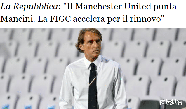 曼联|重磅！曝曼联挖角前曼城主帅执教，对骂弗格森，率队6-1狂胜红魔