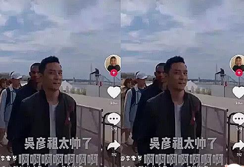 网红李雪琴爆红后偶遇吴彦祖,男神“6字”充满自嘲,完全没必要 网红李雪琴爆红后偶遇吴彦祖,男神“6字”充满自嘲,完全没必要