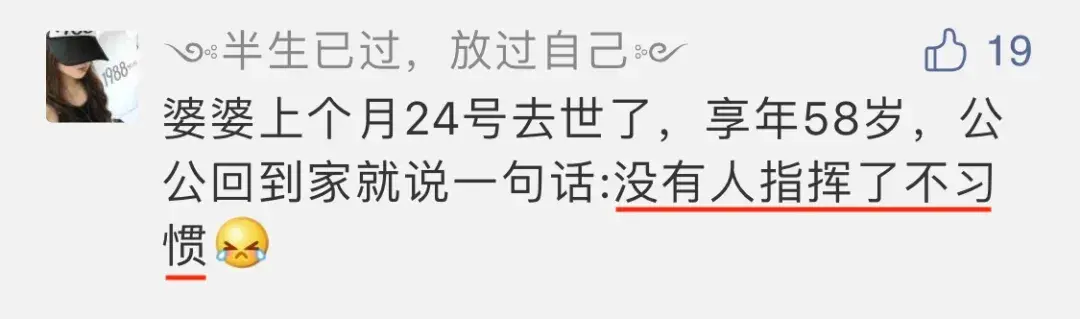 张继科|张继科被骗,网友心疼:这段感情里,他像个第三者…