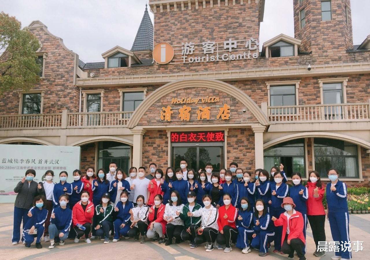 「湖北」“我想给湖北医护要点福利，请批准！”