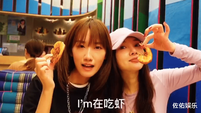 李小璐|和李小璐频繁会面引争议，贾乃亮回应：只是见一见该见的人