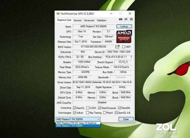 显卡|7nm独显游戏本 微星Alpha 15值不值得买？