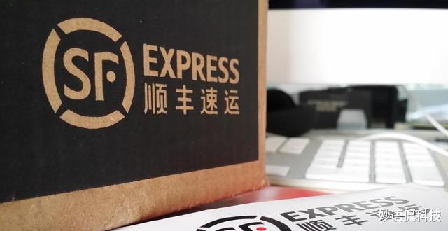 宅急送|又一快递巨头倒下，曾是顺丰的“劲敌”，今却败给马云默默消失