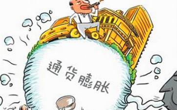 余额宝|一次性存28万到余额宝，每天能靠利息生活吗？说出来你可能不信