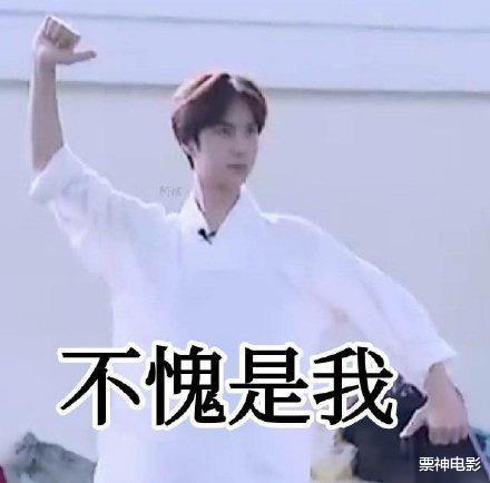 奔跑吧兄弟■王一博《这就是街舞》队长官宣，他“最能打”的业务能力来了