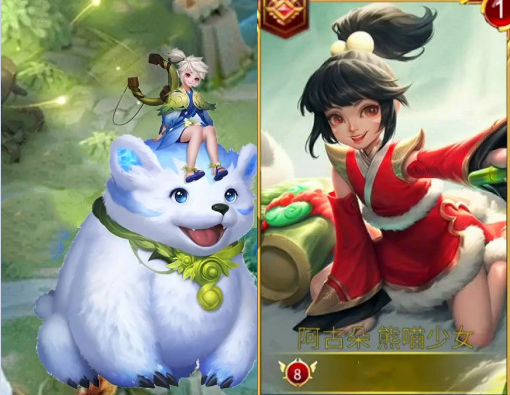 阿古朵|4号碎片商店列表刷新，逐浪之夏烂大街先别换，88碎片换她巨赚