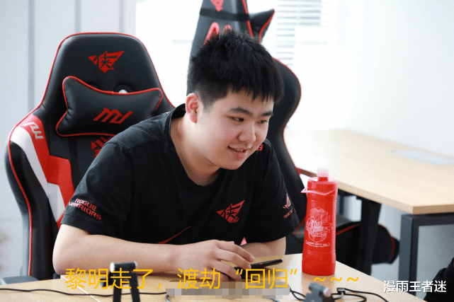 【领主】KPL周最佳评选：AG中野上榜，RW渡劫“回归”，东部最佳竟是辅助