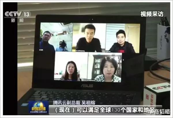 “武汉战疫”过后，将引发一场25万亿的变局