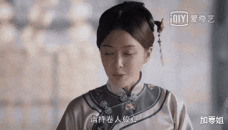 民初奇人传■《民初奇人传》这局神仙打架，爱了