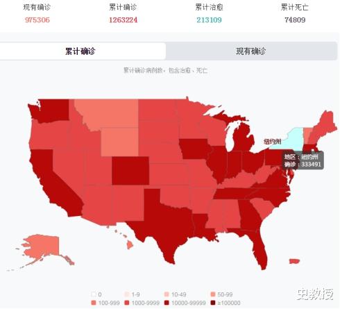 #法国#法国运动员自述：在武汉参加军运会时我已感染新冠肺炎，武汉是受害者
