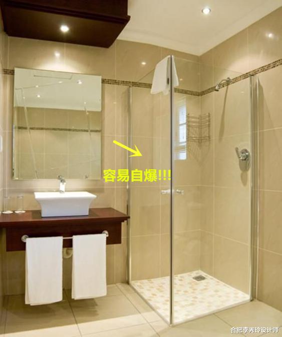 「」这次钱没白花，我家卫生间靠这一样东西，住出了五星级酒店的舒适感