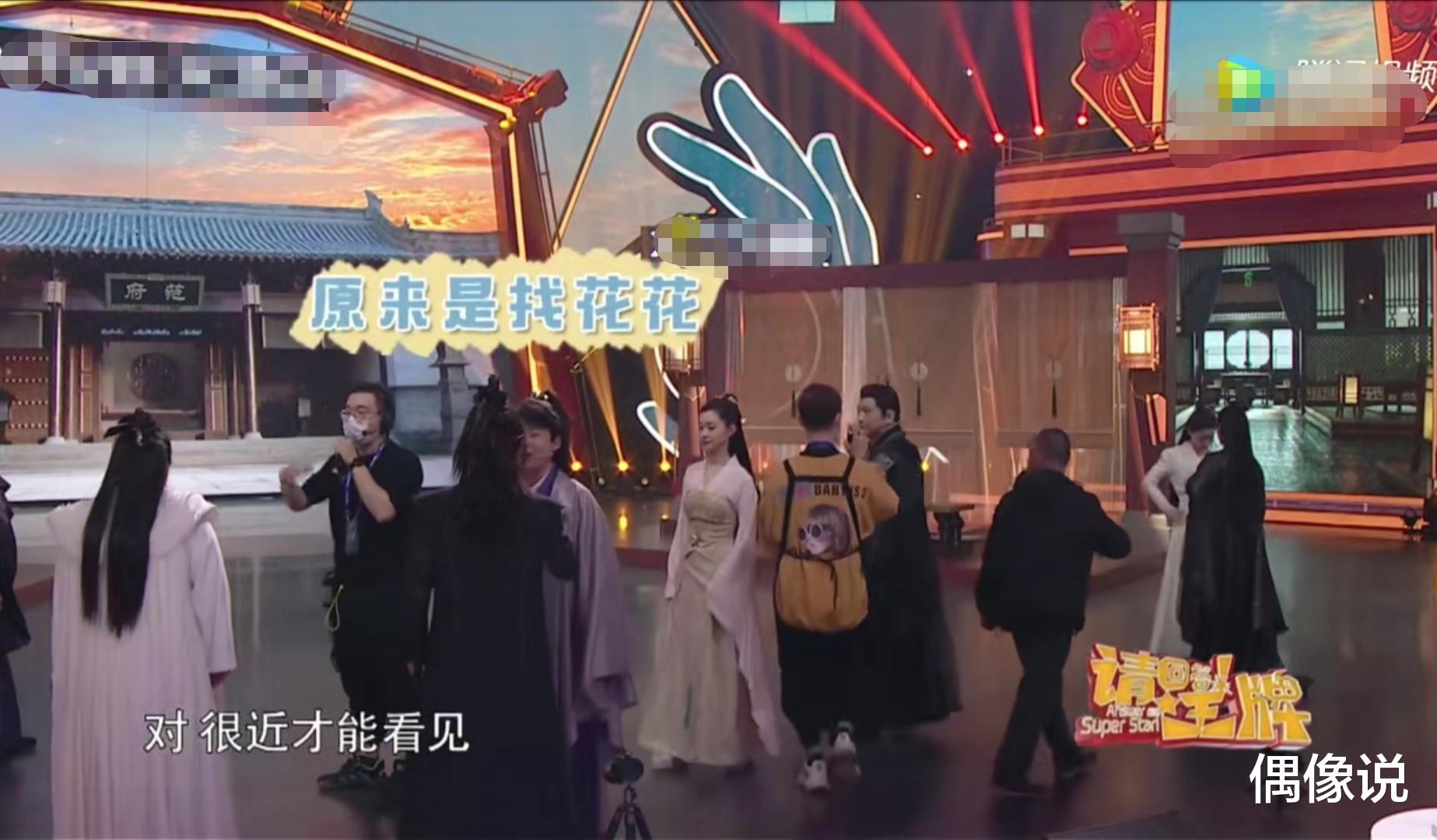#华晨宇#郭麒麟主动加华晨宇好友，过程很轻松，令粉丝羡慕