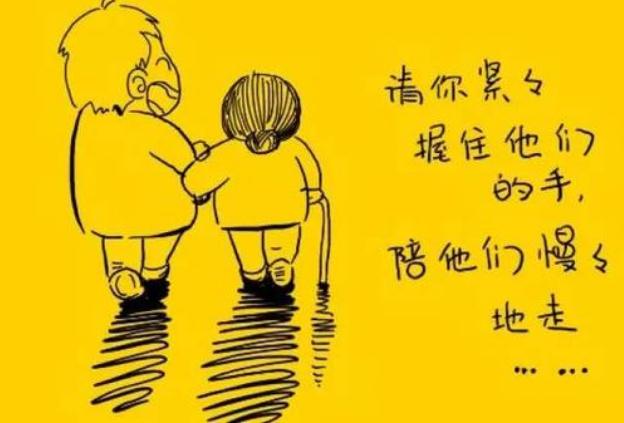 撒贝宁|央视名嘴撒贝宁：娶洋妻子生龙凤胎，挚爱女人离世成一辈子遗憾