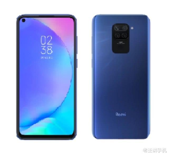 【红米手机】红米10X配置曝光，售价不足一千元，网友；这不就是白送吗？