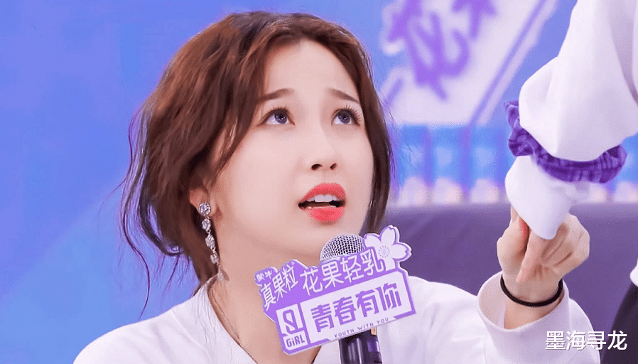 『青春有你第二季』《创3》开播被《青你2》吊打，四点原因是关键，黄子韬成最大败笔