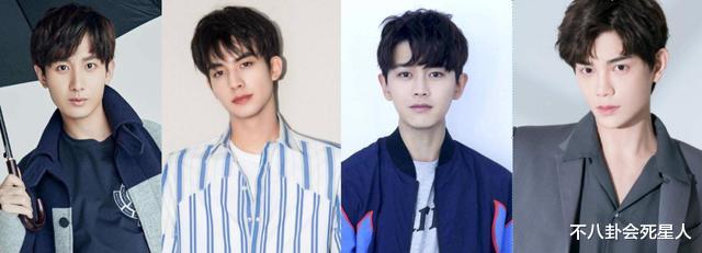 成毅|2020年新晋“四大流量”,全是靠剧翻身,更有人手握两部爆款剧