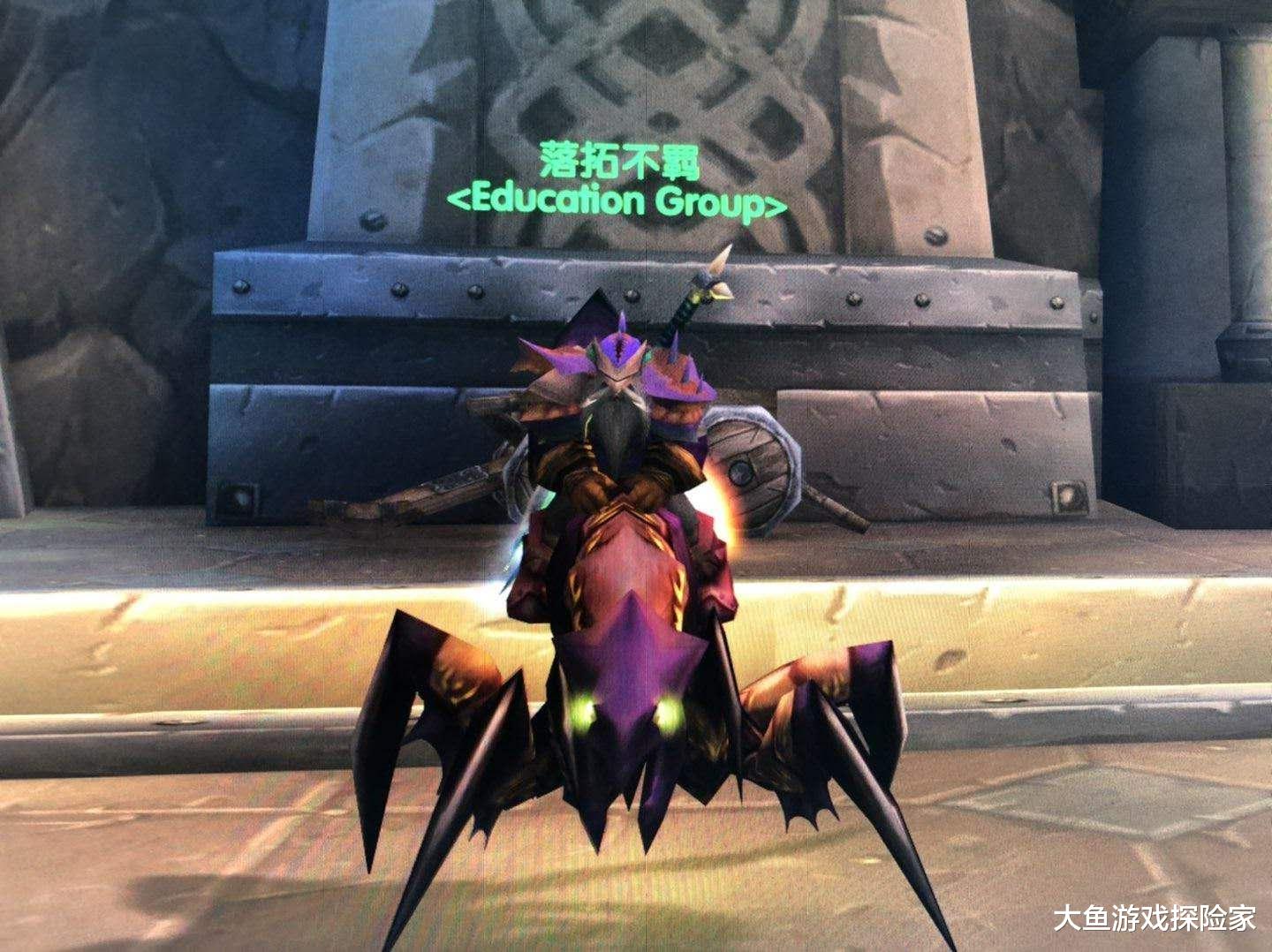 魔兽世界怀旧服|专访魔兽怀旧服P5毕业狂暴战,拿神装如探囊取物,配装思路不错