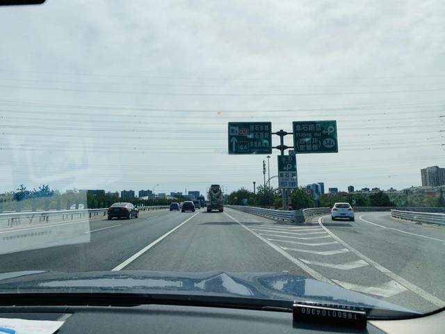 PlayStation 5|十一北京近郊出游记：百度地图带给我的惊喜与自在