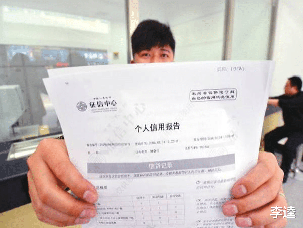 网贷平台|全面清算劝退网贷平台的浪潮中,网贷的危害就完全消失了?