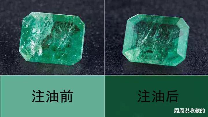 玛瑙|珠宝玉石市场中常见的优化珠宝玉石