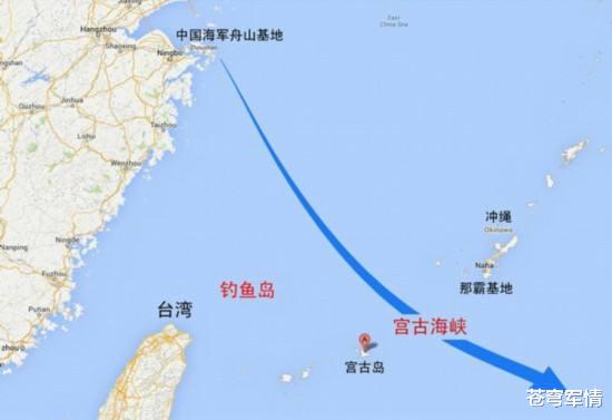 『日本』轰6K挂弹飞向海峡，美航母退避三舍，安倍懵了：日本决不做炮灰