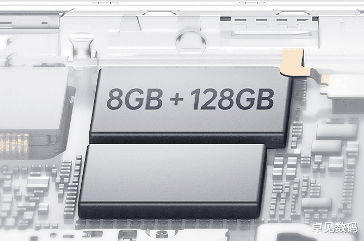 |8+128G只要1599，5000mAh+1080P超清屏幕，可以下手！