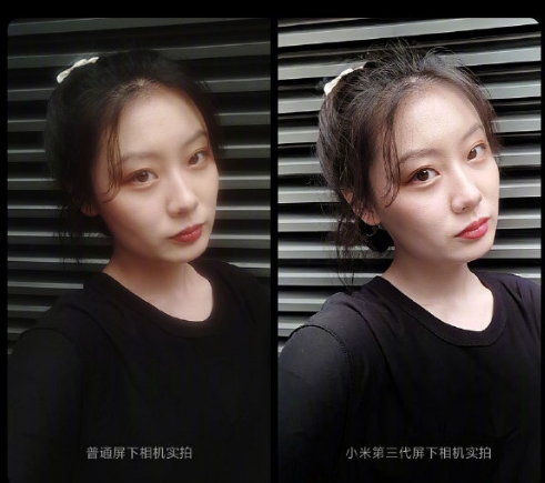 相机|小米MIX4稳了:小米公布屏下前置相机正式发布的好消息