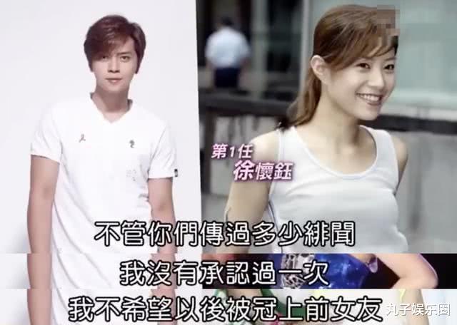 【罗志祥】都以为会结婚却直接曝分手？罗志祥七年之痒熬不过早有征兆