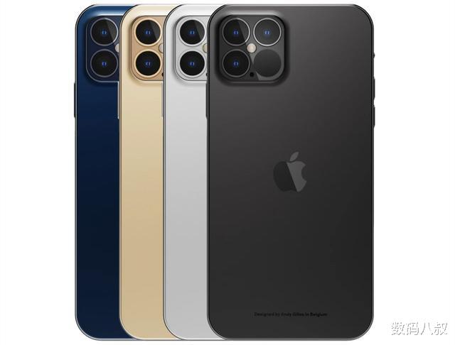 iphone12|苹果iPhone 12高清概念靓图放出，买不起，看看也挺美的