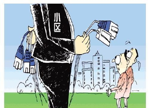 运营商|一年宽带费1万多，商务楼宇宽带垄断的错该怎么治