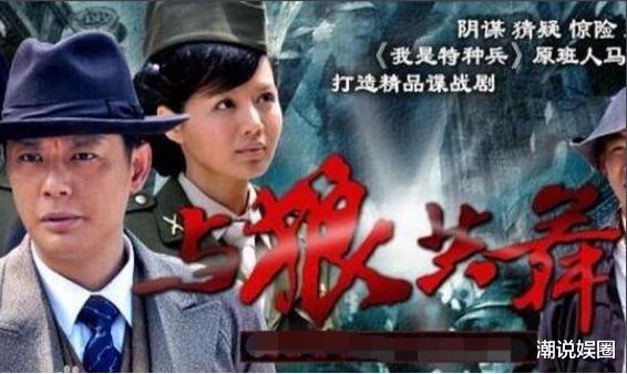 傅程鹏|傅程鹏：抛弃将自己捧红的程愫，转身娶周丽淇，3年后又曝新况