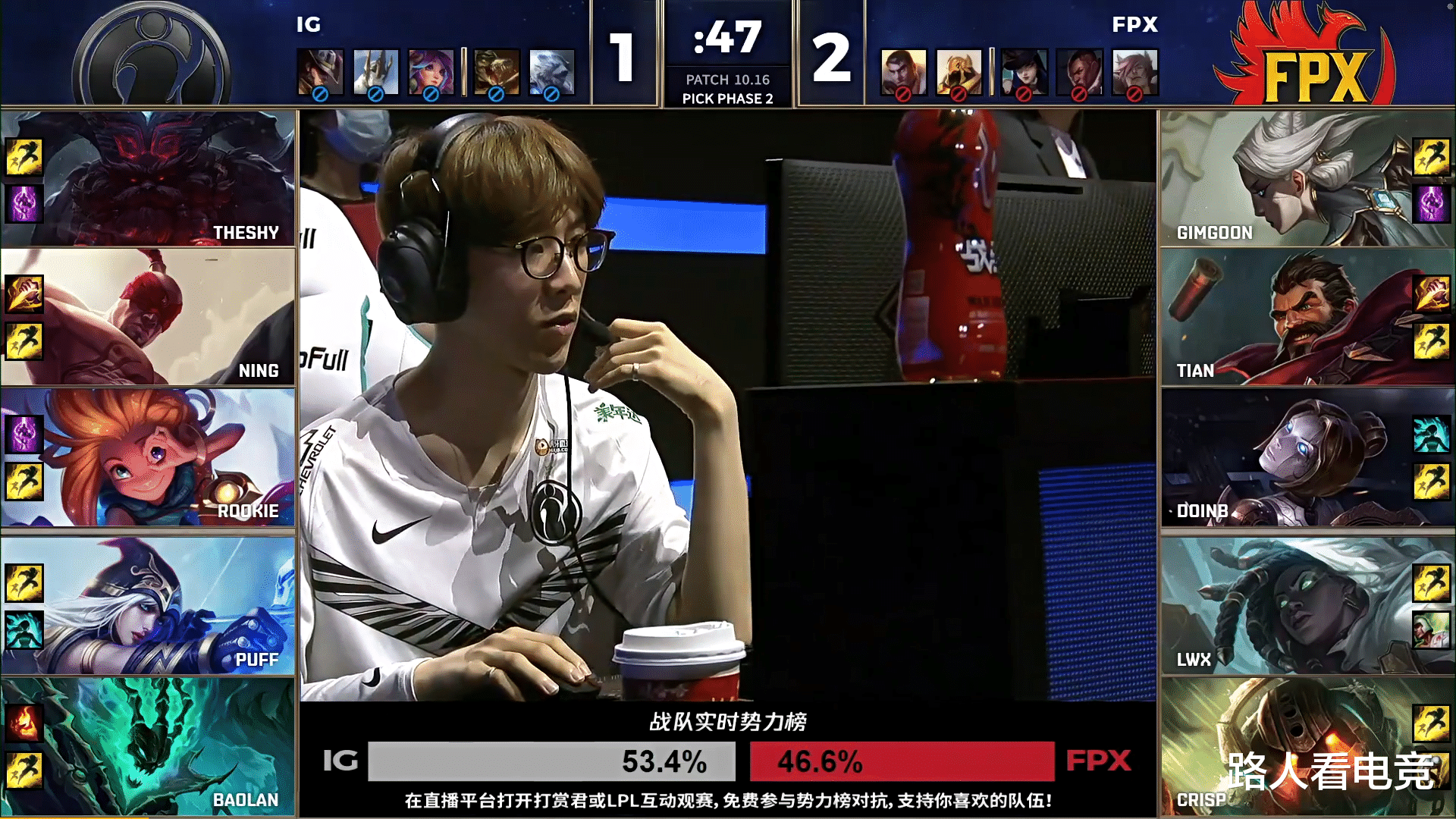 ig|9个世界冠军又何妨？PUFF刀尖起舞助阵IG扳平FPX，双方来到决胜局