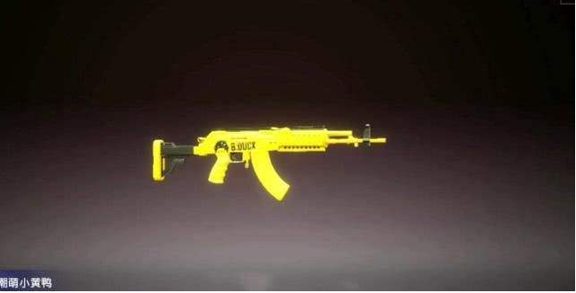 [和平精英]和平精英：520新军需上线！超萌小黄鸭萌化你们的心！