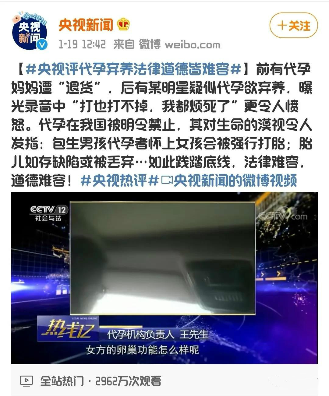 杨幂|继郑爽代孕弃子之后，杨幂也曝出惊天大瓜！