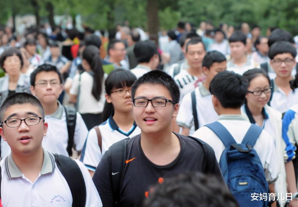 高校|同样考专科，400分和200分考上的有啥不同？答案让人想不到