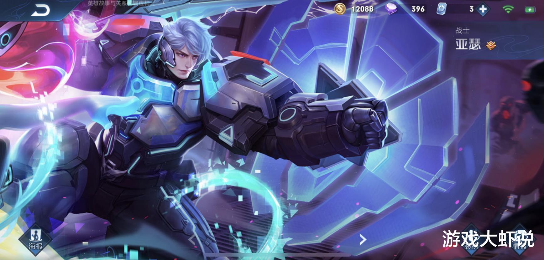 #李白#梦泪：敌方秒选李白咋办？别选张良孙膑，唯独他天克让李白0输出