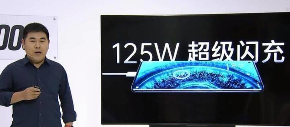 苹果|快充技术还得看国产！破百瓦只是时间问题，三星苹果却按兵不动？