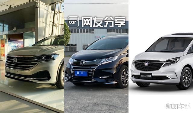 本田奥德赛|七座争霸赛——奥德赛&GL8&威然三车对决