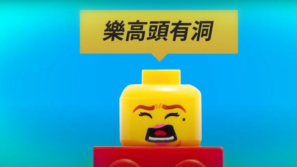 『世界真奇妙』科学冷知识 看过才知道世界真奇妙 那些神奇的秘密（第十七期）