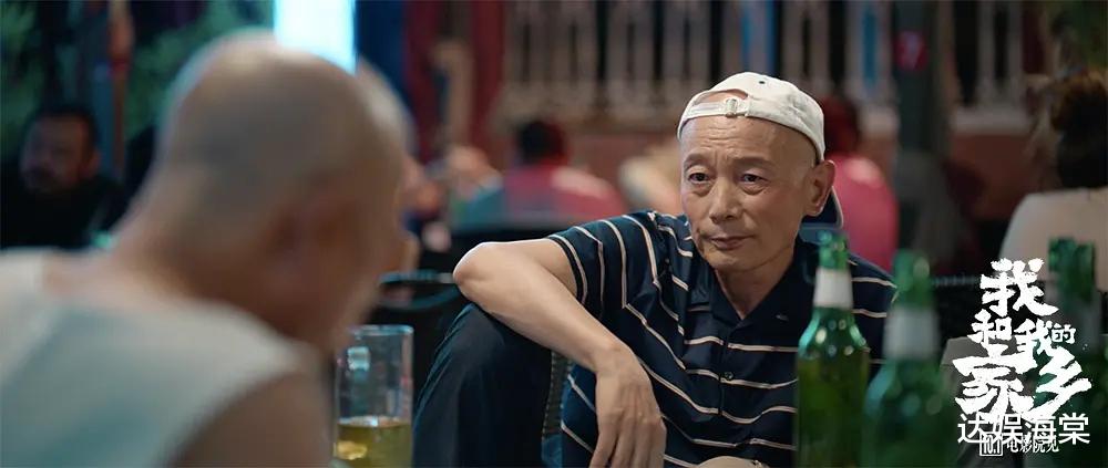 电影|观众投票《我的家乡》最受欢迎单元，UFO仅排第3，第1是公认最棒