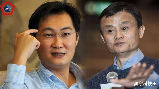 微信|腾讯新规颁布！微信新收费项目“曝光”？12亿用户猝不及防